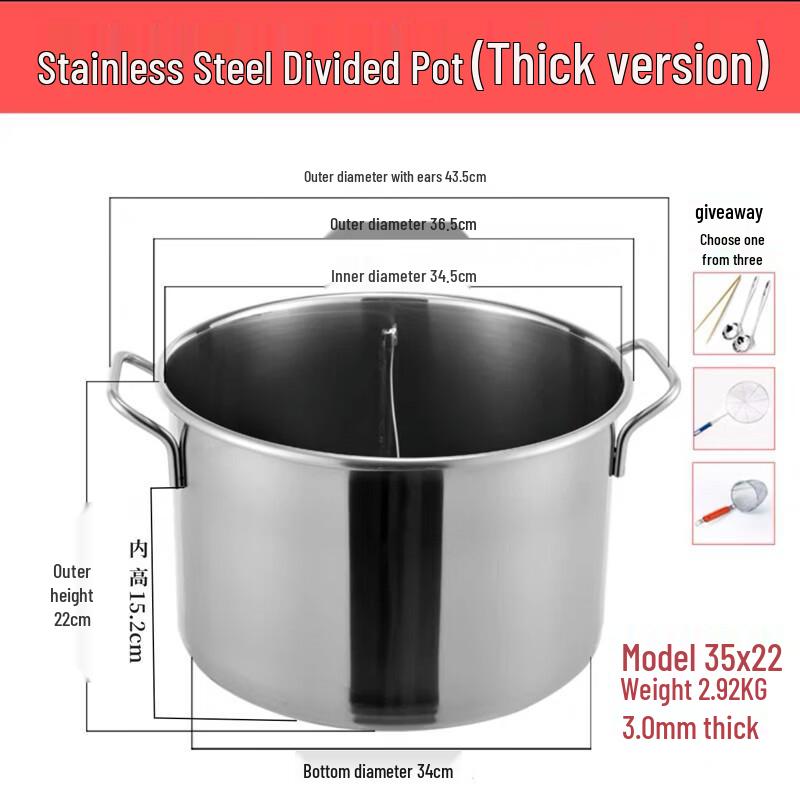 Commercial Stainless Steel Divided Hot Pot