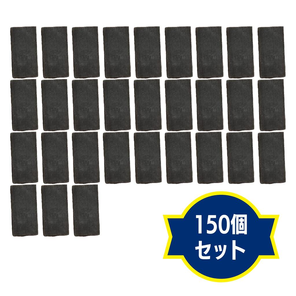 Felimoa Miniature Model Diorama Scale x 150 Bricks, Materials, Landscape, 1/16 (1.8 0.9 cm, Pieces)