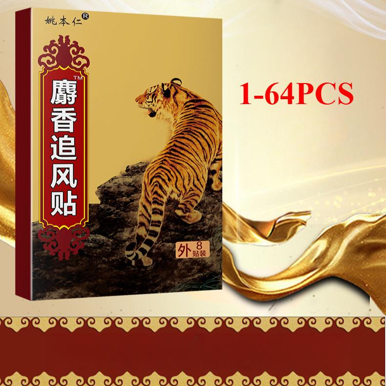 1/8/24/40/64 PCS Chinese Venom Pain Relief Plaster for Shoulder Neck Back Knee Joint Muscle Pain