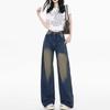 Personalized American washed wide-leg jeans women's spring and autumn new high-waisted loose straight mopping jeans