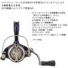 Daiwa (DAIWA) Spinning Reel 20 Crest LT2000 (2020 model)