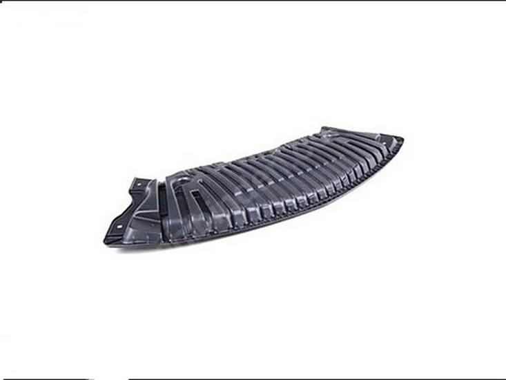 Mercedes-Benz W204 C200 Front Lower Radiator Bumper Guard