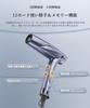 llano Hair Large Air High Wind Salon Quick 21 Equipped with Neutralizing Ions Rhythm Heat Damage Ion High For Home Travel For PSE Does Not Include