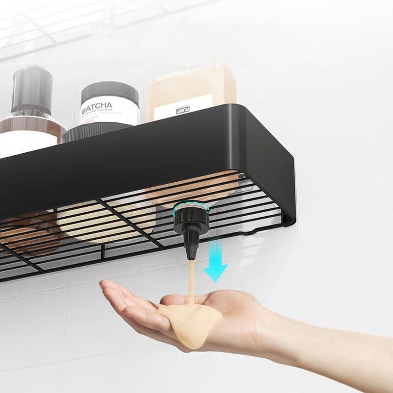 Miling Punch-Free Wall-Mounted Storage Organizer