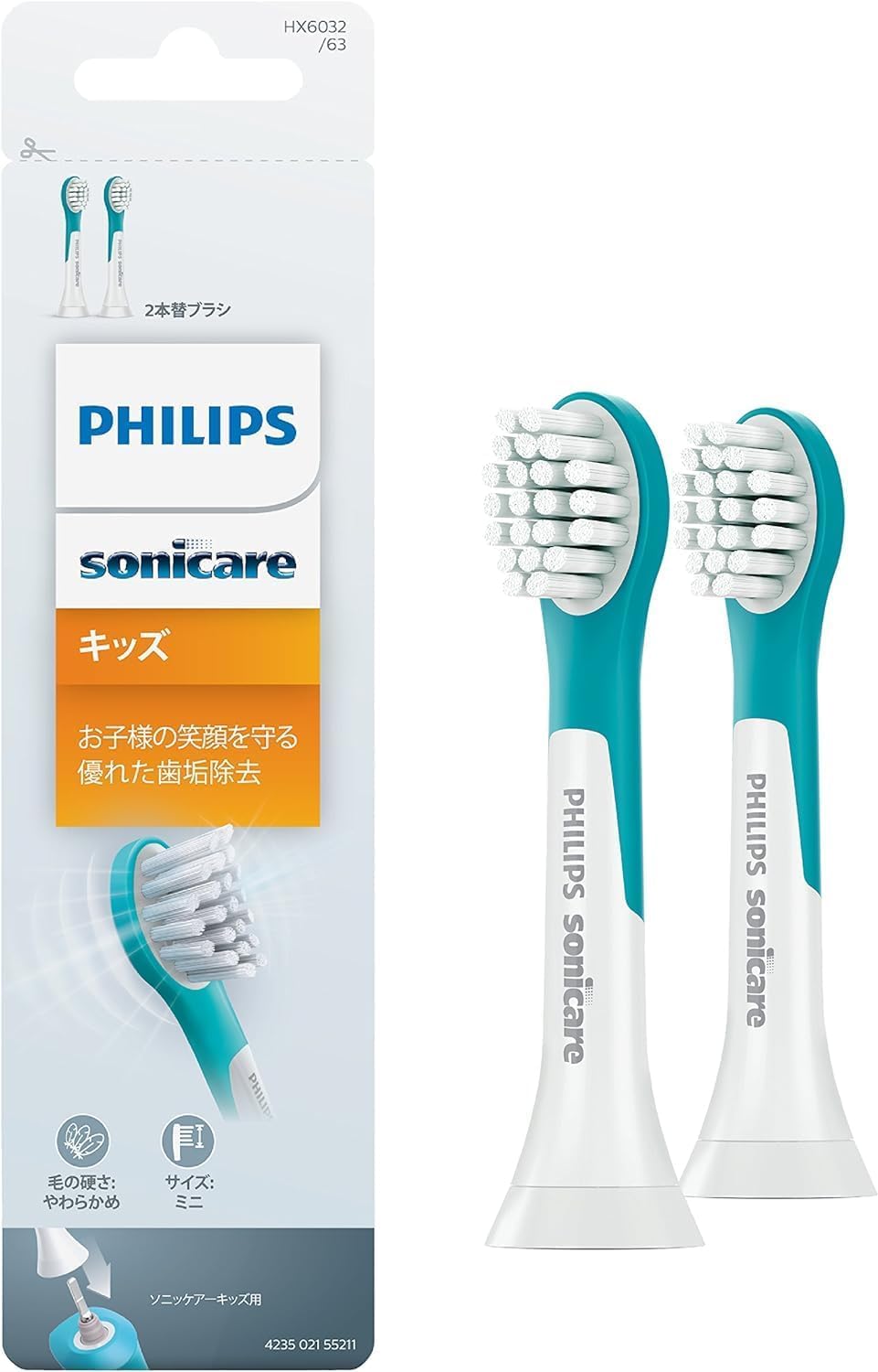 

Philips Sonicare Mini Replacement Brush Heads for Ages Set of 2 (Authentic) Kids 4-12, (HX6032/63) белый