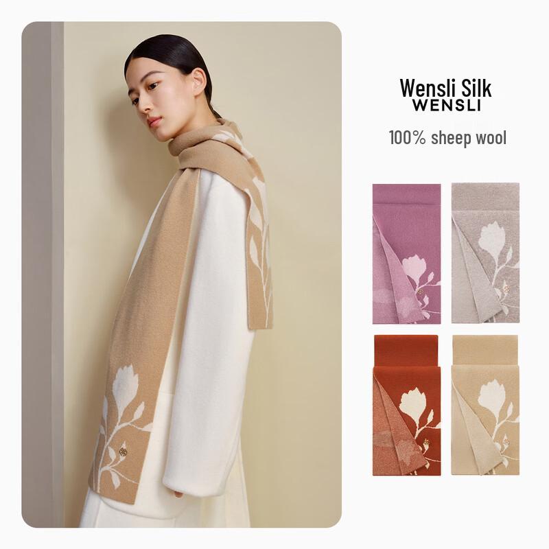 WENSLI Women's 100% Wool Scarf & Shawl Gift Set