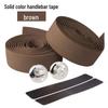 Colorful Non-slip Shock-absorbing Bicycle Handlebar Tape with Carbon Fiber Texture, Breathable Design, and Thick Padding for Road Bikes.