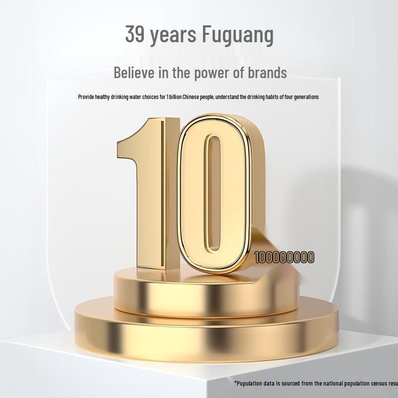 Fuguang 316 Stainless Steel Insulated Water Bottle