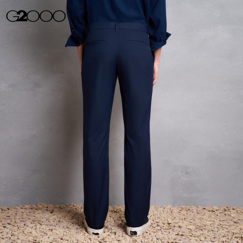 G2000 Men's Anti-Static Draping Casual Pants