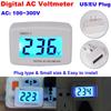 Digital Voltmeter ABS AC Voltmeter Household Voltmeter Monitor
