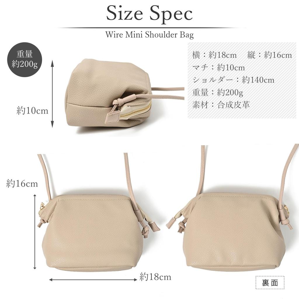 Naru Mini-Umhängetasche für Damen, Klein, Crossbody, Reißverschluss, Leder, Leicht, Mini-UmhängetascheSchultertasche, Passt für Smartphone, Einfach zu