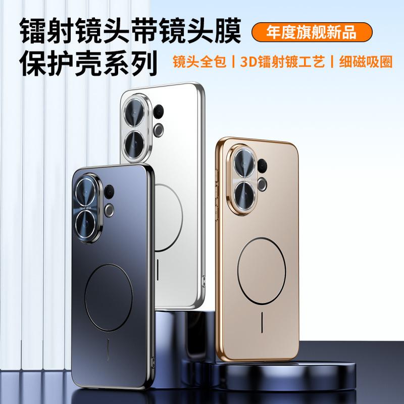 Applicable to vivoS11 mobile phone case, new Promini matte magnetic suction lens integrated all-inclusive anti-drop case, men