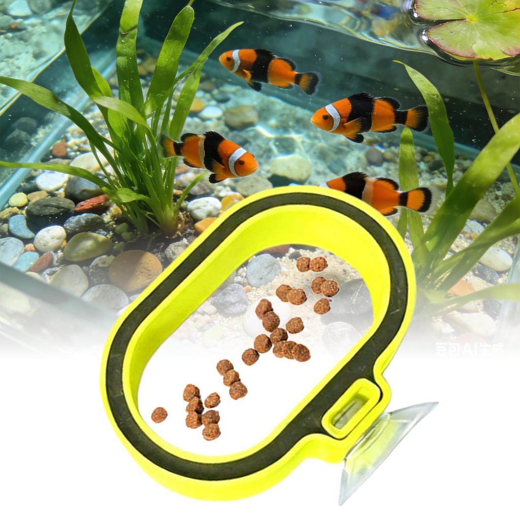 Aquarium Feeding Ring Fish Tank Station Floating Food Tray Feeder Square Circle Accessories Fish Foods Feeder Suction Cup