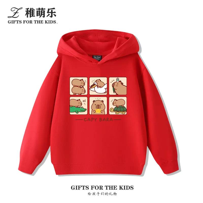 Sudadera con capucha infantil con estampado de capibara, otoño e invierno, para niños y niñas, forrada de felpa, versátil y a la moda.