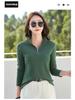 Women's Striped Pure Cotton Long Sleeve T-Shirt, Autumn/Winter 2025, Fashionable Slimming Base Layer with Zippered Stand Collar
