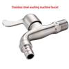 Jing Rong Stainless Steel Washing Machine Faucet