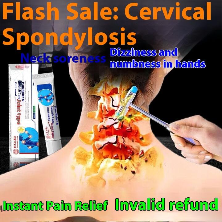 Cervical spine sticker, special plaster for cervical spondylosis, neck compression nerves, dizziness,  numbness, neck and shoulder pain,, hot compress