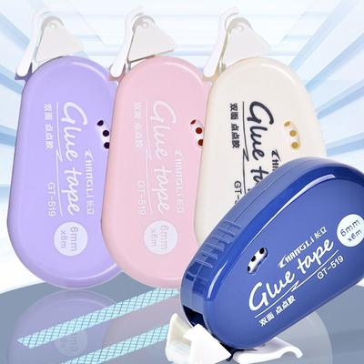 Double Sided Adhesive Dots for Glue DIY Scrapbooking DIY Journaling Collage Photo Album Supplies School Stationery Glue Tape