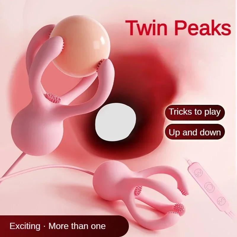 Nipple Vibrator for Women Breast Massage Nipple Clamp Enhancer Nipple Sucking Stimulator Sex Toys Couples Female Adult Toys