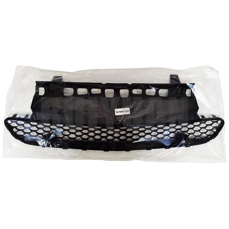 Front Bumper Lower Radiator Grille A1678857303 Grills For Mercedes Benz GLE Coupe V167 C167 W167 GLE450 GLE350