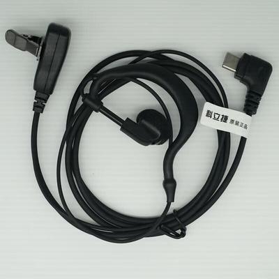 Walkie talkie e accessori