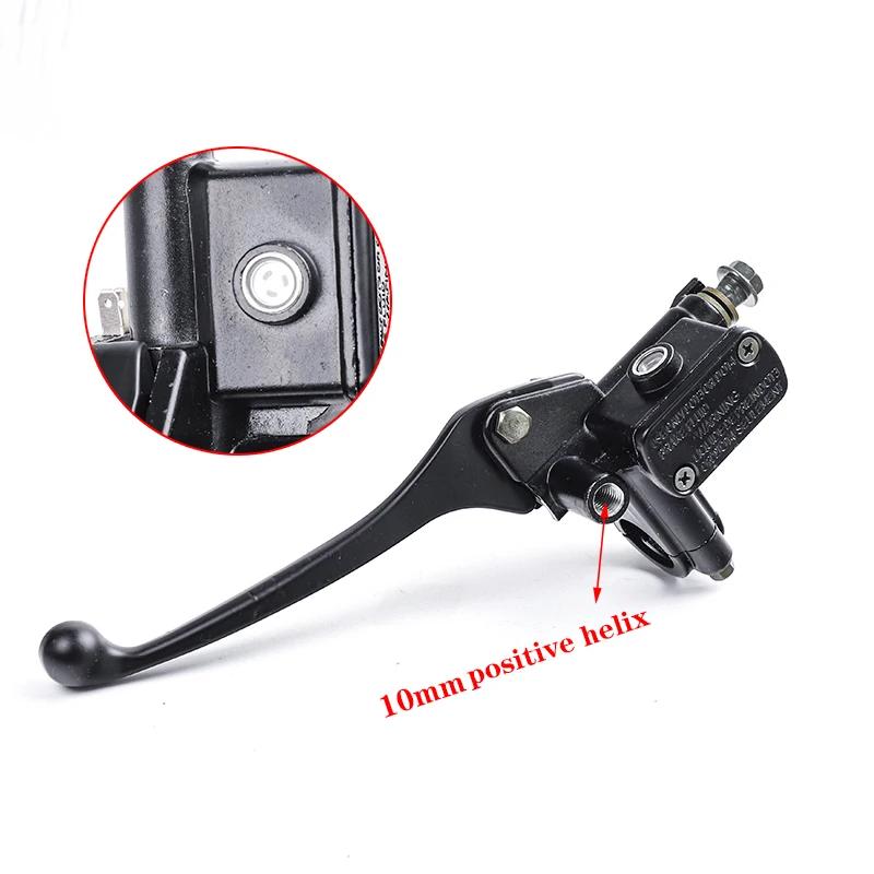 Motorcycle Brake Pump Front Master Cylinder Hydraulic Brake Lever Right For Dirt Pit Bike ATV Quad Moped Scooter Buggy Go Kart