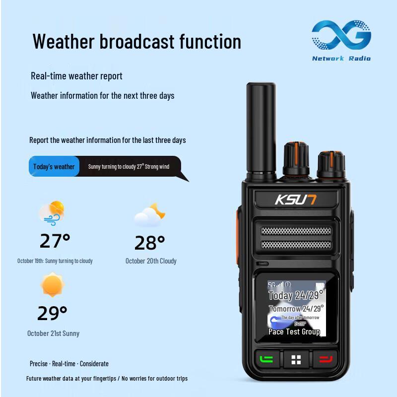 KSUN TFSI 4G Public Network Walkie-Talkie (CN version)