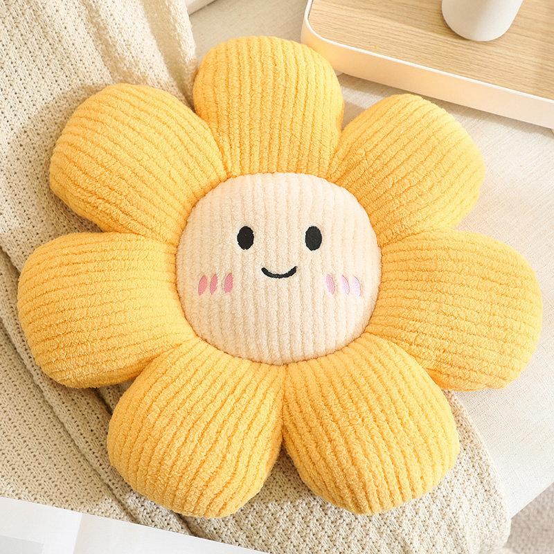 Cartoon Small Daisy Petal Flower Seat Cushion Sun Flower Throw Pillow Home Sofa Pillow Cushion Tatami Futon Cushion