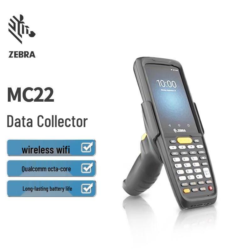 Zebra MC22 Barcode Data Collector