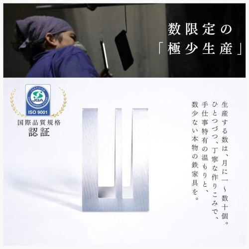 MagoroLabo Cutting Board Stand, Slim, Stylish, Stainless Steel, Made by Japanese Iron Artisans, Holds 2 Cutting Boards, TETUTO ML-084A