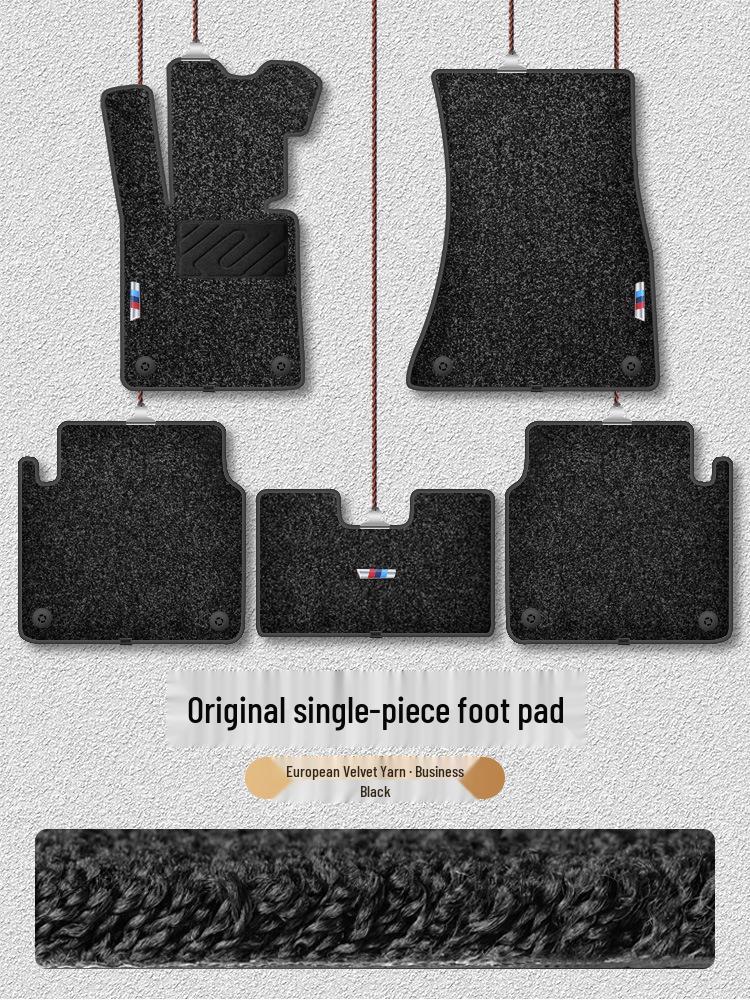 Silk Coil Floor Mats for BMW: 5, 3, 7 Series, 525Li, 530Li, 320li, X1, X3, X5, X6