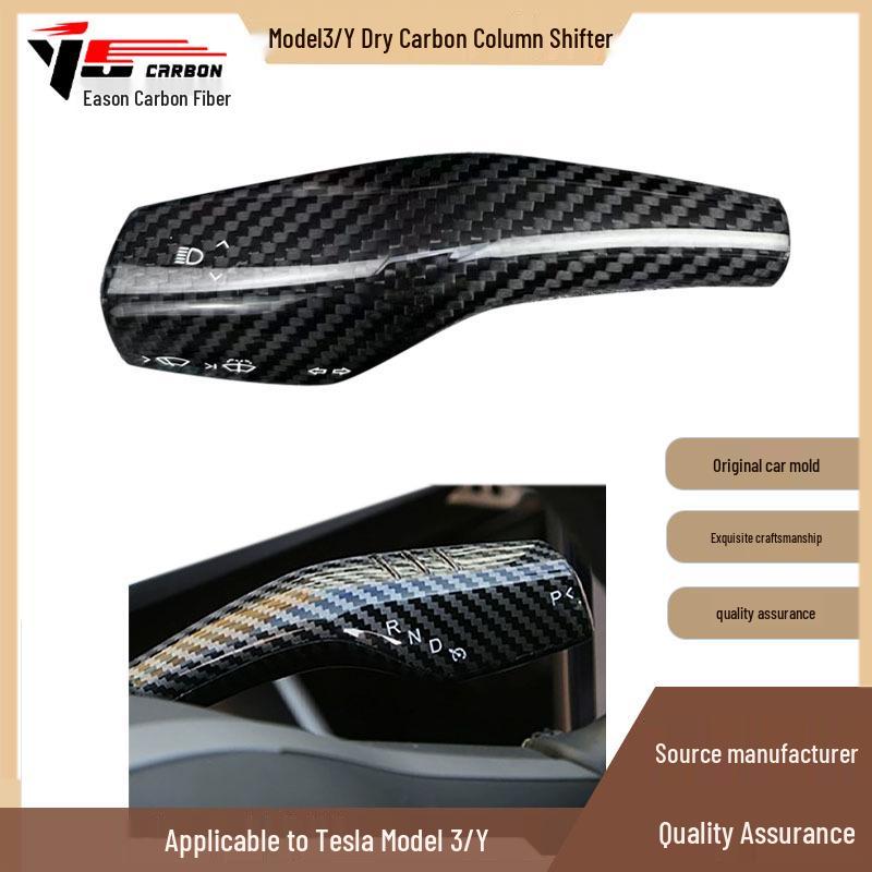 Fits Tesla Model 3 (2019-IN) Dry Carbon Fiber Paddle Shifter Shell Add-On