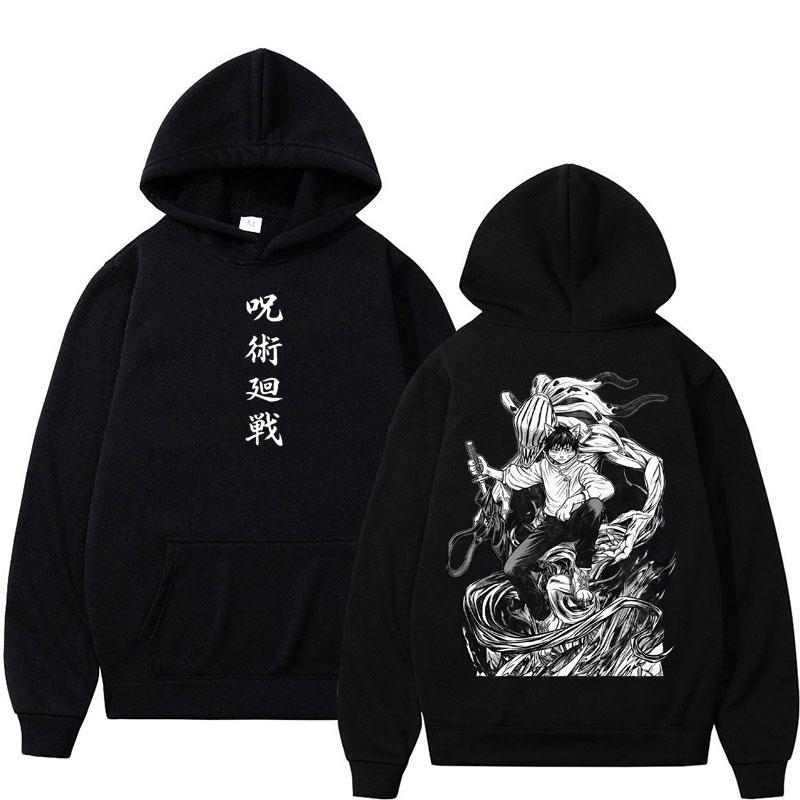 Japan Anime Jujutsu Yuta Okkotsu Graphic Hoodies Harajuku Fashion Vintage Men Women Tracksuit Loose Fleece Casual Long Sleeve