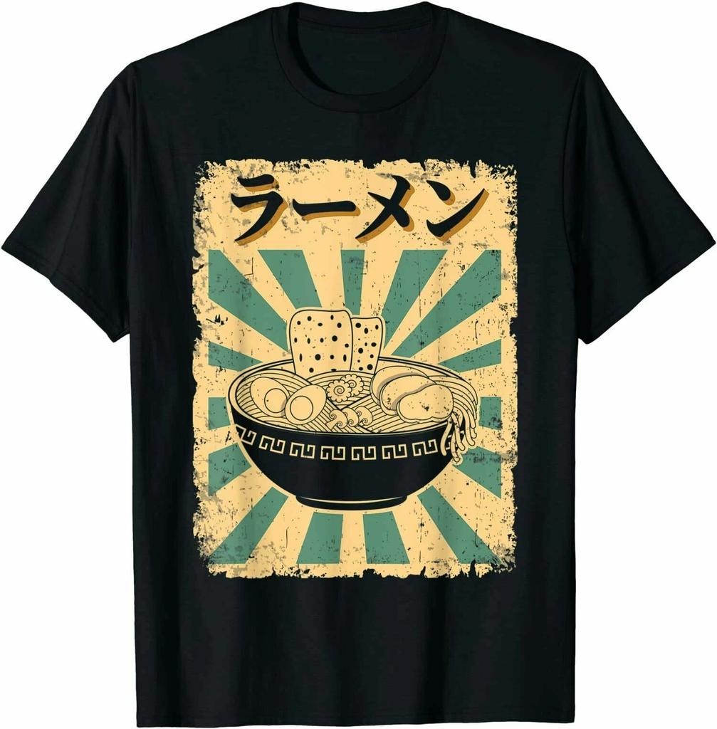 Vintage Japanese Ramen Premium Great Gift Idea T-Shirt Funny Tee Gift