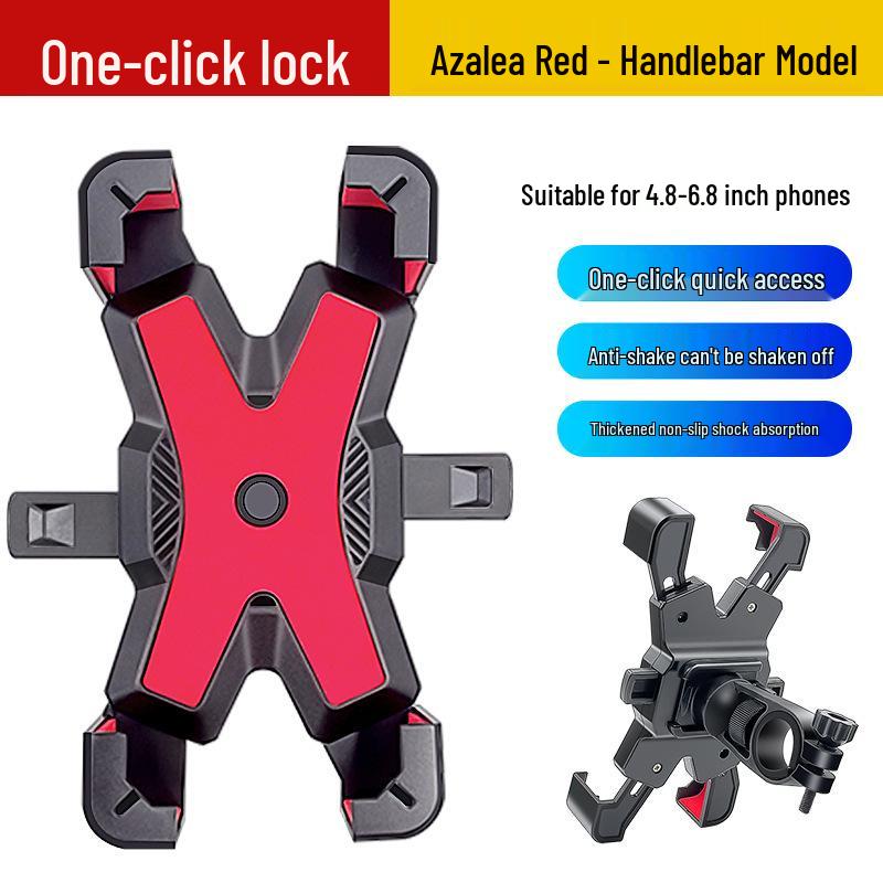 Four-Claw Phone Holder for Delivery Riders: Secure Mount for Bikes and Motorcycles