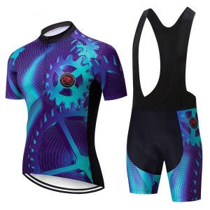 Completo da ciclismo a maniche corte, ad asciugatura rapida, abbigliamento da ciclismo traspirante
