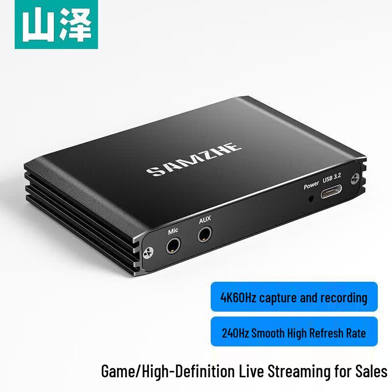 SAMZHE GVC01 4K Professional Video Capture Card