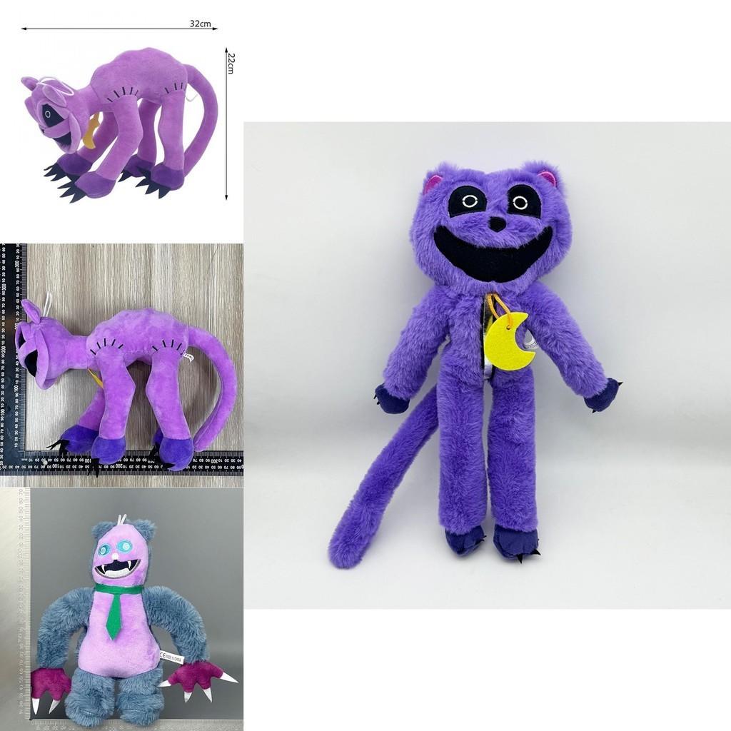 Smiling Critters Purple Cat Monster Plush Animal Toy 40cm/150g