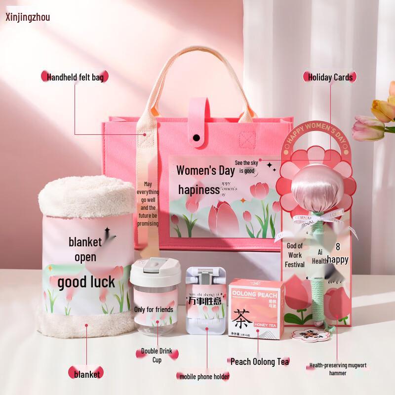 High-End Multi-tool Set Gift