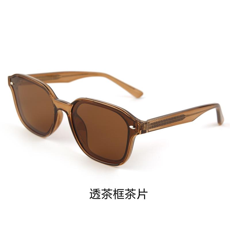 European and American fashion rice nail pin sunglasses unisex polarized anti-ultraviolet sunglasses trend
