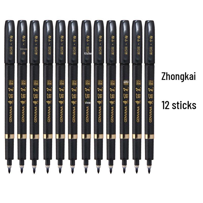 Jinwannian Refillable Calligraphy Pen Set - Soft Tip, Medium, Small, Extra Fine, Student Practice