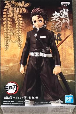Banpresto Demon Kimetsu No Yaiba Figure Bonds of Six Forms Tanjiro Kamado Slayer