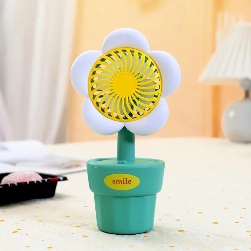 

Fun Flowerpot Mini Fan Creative Silent Low-noise Gentle Breeze Electric Fan for Students Household Cartoon Cute Mini Flower Fan