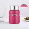 520ML Stainless Steel Food Jar & Vacuum Flask