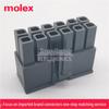 Mega-Fit 12-Pin Housing 170001-0112, 5.70mm Pitch