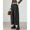 TERRE BLEUE Women's Fleece-Lined Wool Blend Wide-Leg Pants