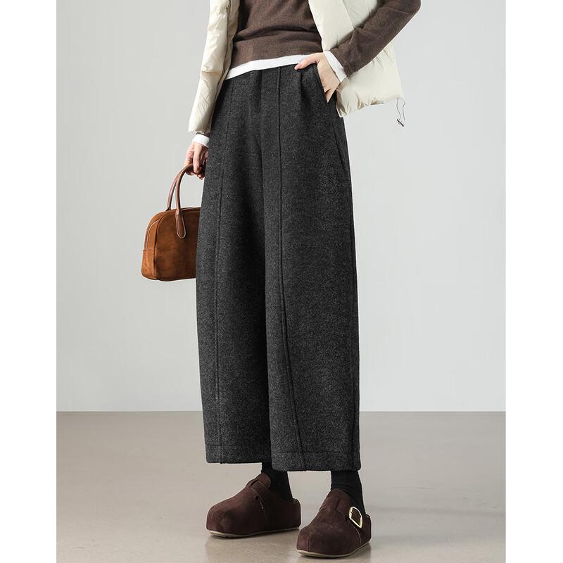 TERRE BLEUE Women's Fleece-Lined Wool Blend Wide-Leg Pants