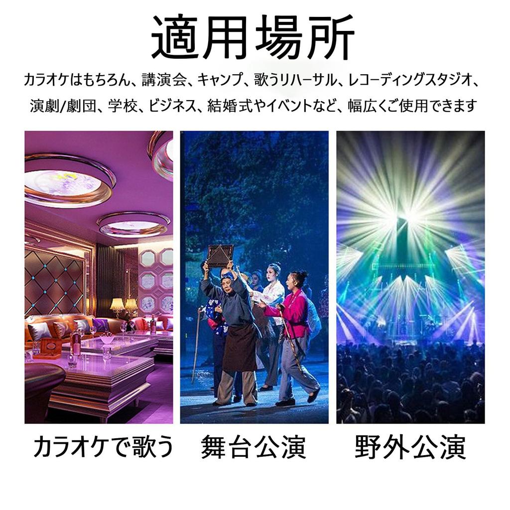 Disposable Microphone 50 Microphone Karaoke Microphone Covers, Pieces/25 Pairs, Non-Woven Covers, Covers, Antibacterial, Dustproof, Splash-Proof,