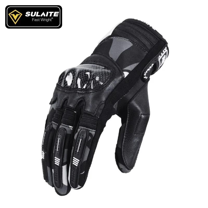 SULAITE Carbon Fiber Motorcycle Gloves Waterproof Touch Screen Men's And Women's Full Finger Breathable for All Seasons