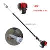 CNXIAOT 4m Four-Stroke Gasoline Pole Saw CN Plug (adapter Included)